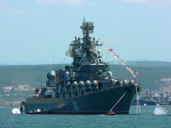 «Подводные лодки в степях Украины». Не гумор