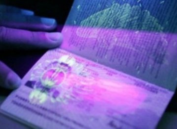 Украинцам выдадут биометрические паспорта