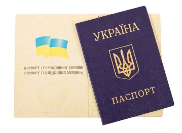 Украинцам грозят штрафы до 1700 грн за двойное гражданство