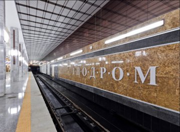 Азаров відкрив нову станцію метро в Києві (ФОТО)