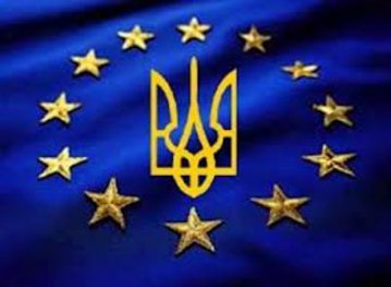 Україна не виконала план дій щодо Угоди про асоціацію з Євросоюзом