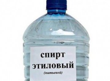 В Харьковской области налоговики изъяли 9 тонн спирта