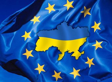 Евросоюз стал добрее и хочет подписать соглашение с Украиной