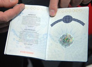 Сегодня Рада примет закон о биометрических паспортах Грицака