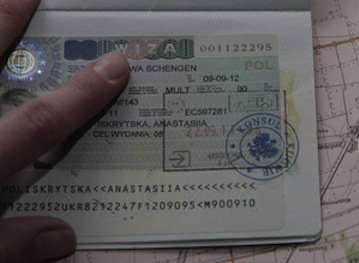 Янукович подписал закон, который вводит биометрические паспорта