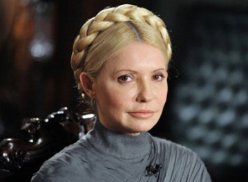Тимошенко выдвинули кандидатом в Президенты