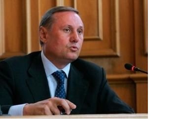 Єфремов: Сьогодні Рада має призначити Азарова на посаду прем'єра