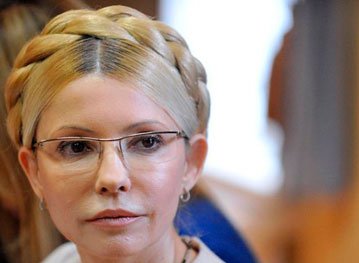 Украина начала выплачивать России долги Тимошенко