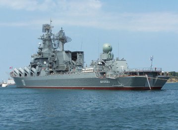 Черноморский флот России начал учения возле Сирии