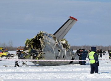 Под Алма-Атой разбился пассажирский самолет: погибло 20 человек