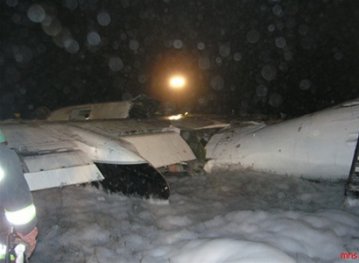У літаку, що розбився в Донецьку, було 16 «зайвих» пасажирів