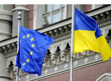 Евросоюз готов подписать ассоциацию с Украиной, но при выполнении неких условий