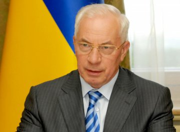 ЕС требует от Украины выполнения 11 требований