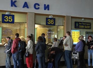 Именные билеты на поезда в Украине вводятся с 6 апреля