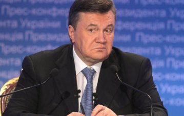 Ощадбанк перерахував у держбюджет $1,5 млрд Януковича
