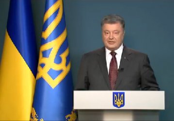 Рада Євросоюзу схвалила безвізовий режим для України
