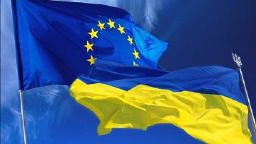 Сьогодні українці відзначають День Європи