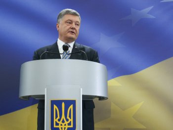 Прес-конференція Президента України Петра Порошенка. Основні тези