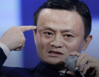 5 думок про майбутнє найбагатшої людини Китаю, глави Alibaba Group Джека Ма