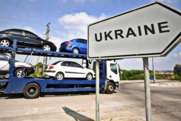 В Україну завозять все більше б / у автомобілів
