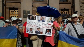 Мешканці Троєщини протестують під КМДА щоб запобігти транспортному колапсу