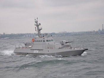 На Азовському морі створюють базу ВМС України (Укрправда)