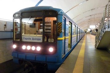 У київському метро встановлять табло зворотного відліку до прибуття поїзда