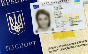 Україна може дозволити подвійне громадянство з країнами ЄС, але не з Росією – МЗС