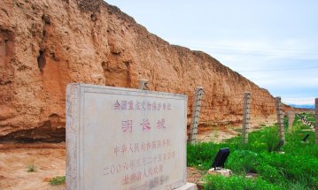 Землетрус зруйнував частину Великої китайської стіни
