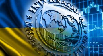 Україна виконала майже всі вимоги програми МВФ: дедлайн спливає сьогодні