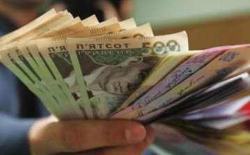 Українцям відновили міжнародні виплати: хто зможе отримати 6600 гривень