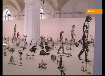 В Киев привезли скульптуры, собирающие тысячные очереди (ВИДЕО + ФОТО)