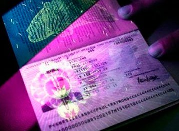 За новые паспорта украинцам придется платить 120 гривен