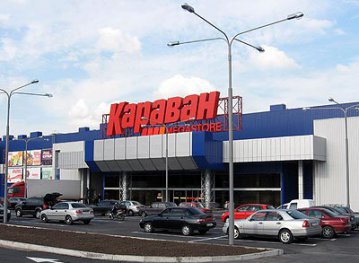 Зухвалість і здирництво охоронців 