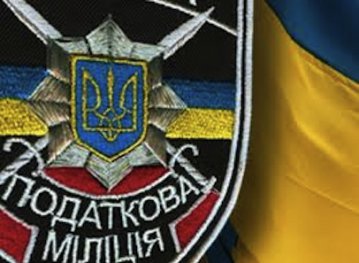 Податкова міліція України виводить з тіні ринок електронних грошей
