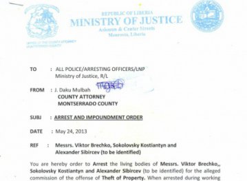 Wanted: экс-руководителя украинского госрезерва в Либерии приказано  арестовать и <<доставить живым>>