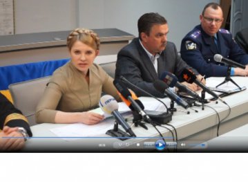 Тимошенко з «Беркутом» збирається врятувати країну.
