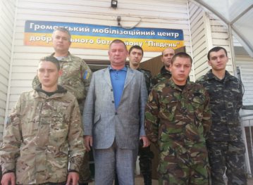 Гостомельский підприємець Юрій Прилипко надав свій офіс під громадьский призовний пункт