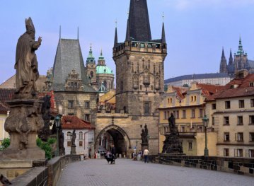 Чеська влада заявила про готовність спростити назву країни і ввести у вжиток 