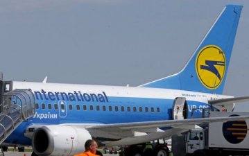 Авіакомпанія МАУ запускає дешевий тариф low cost