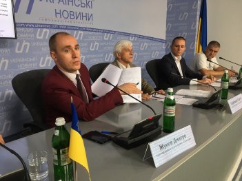 У разі знищення паркінгу 