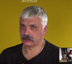 Корчинський призначив премію за наругу над бородою Дугіна
