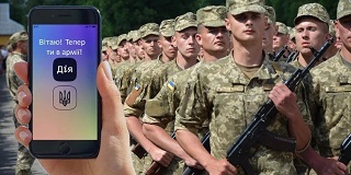 Військовий квиток стане електронним – документ помістять в 