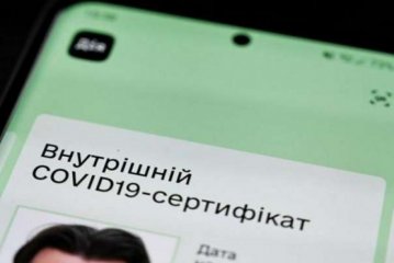 В Україні скоротили дію ковід-сертифіката після одужання