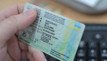 У водійських правах з'явиться нова відмітка