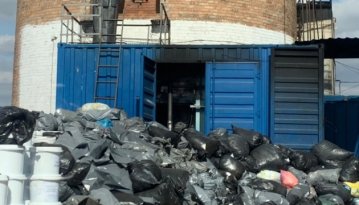 У трьох областях забруднювали землі медичними відходами з COVID-лікарень
