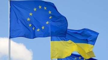 Хорватія офіційно підтримала вступ України до Євросоюзу
