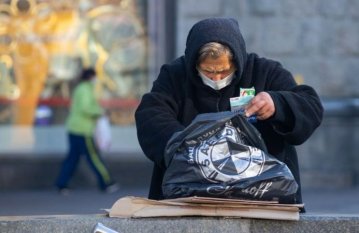 Українці від 60 років зможуть витратити тисячу за вакцинацію на ліки