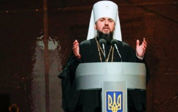 Епіфаній розповів, чи будуть переносити дату святкування Різдва