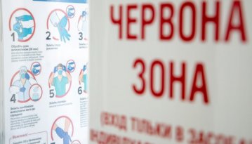 Лише 2 області України залишаються у 